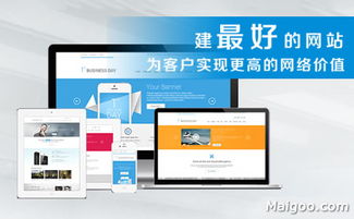 銳之旗 以技術驅動，賦能企業數字化轉型的領航者